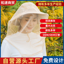 ������~�����x�W�^�����־W��ñ��Ę�ٸɾW������ñ���漆���l