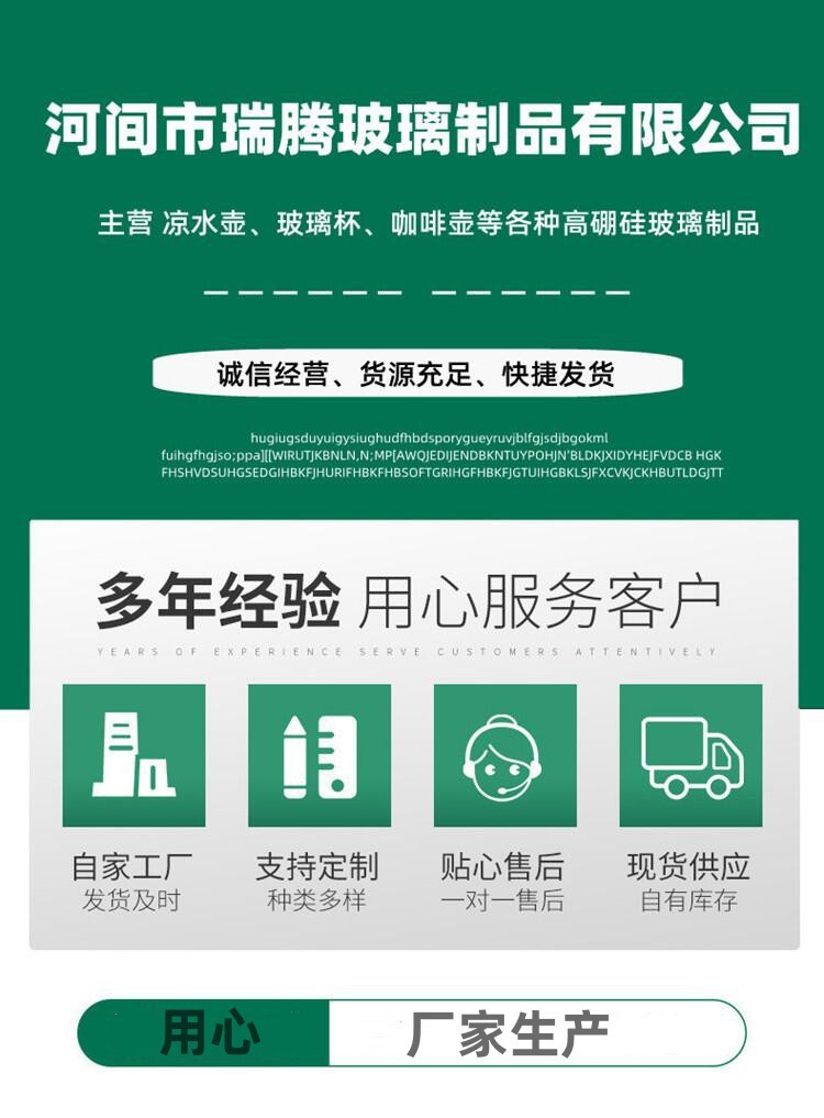 QQ图片20230222144652_副本