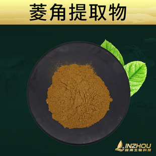 �����ȡ�� �������� ������ȡ�� ˮ��Ƿ� 1kg��ӆ �F؛���] ��