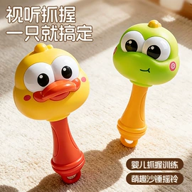 戏水玩具;其他益智玩具;宝宝布书