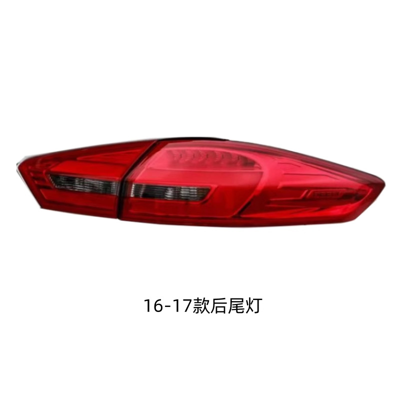 Suitable for Geely Boyue rear tail lamp assembly 16-21 Boyue tail lamp cover left and right reversing brake lamp housing
