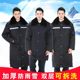 Winter Extended and Thickeneded Security Outwear for Men, Multi-functional Cold-proof Cotton-padded Jacket, New Labor Protection Reflective Strip Cotton-padded Military Outwear