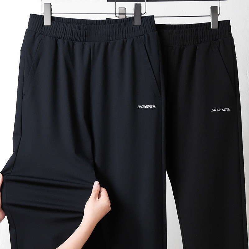 Fat Brother Autumn Plus Size Plus Size Sports Trousers Men's Loose Straight Elegant Pants Fat Casual Pants