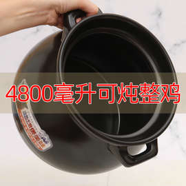 Z3VM砂锅炖锅耐高温瓦罐汤煲陶瓷沙锅煲汤锅家用燃气大小号