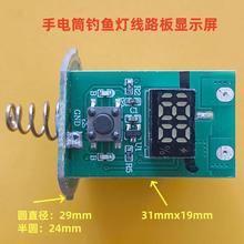 ���Ͳ��~����·���@ʾ���·����������^���F������133��