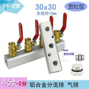 ����30x30�����Ͷ��·������ˮ��4���D2���X�K�֚�K���^���y�M