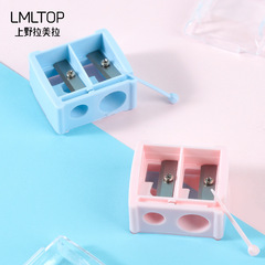 拉美拉眼線筆卷筆刀 耐用防鏽卷筆刨 大+小雙孔筆刨 美妝工具33號