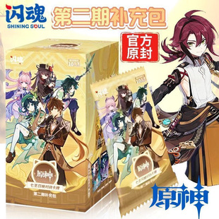 �W������ԭ��Ƭ���}�ن������Ƶڶ����a����ղؿ�10Ԫ������