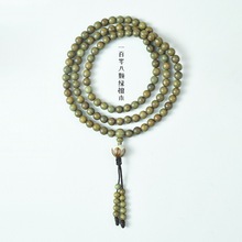 ��Ȼ�G̴��ľ108�w�����ִ������ŮʿDIYɏ����������͹��L�ֳ�