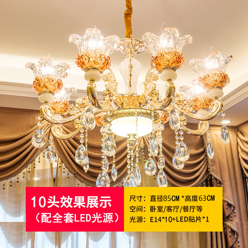欧式水晶吊灯客厅灯大气高档别墅简欧现代卧室创意水晶灯中山灯具|undefined