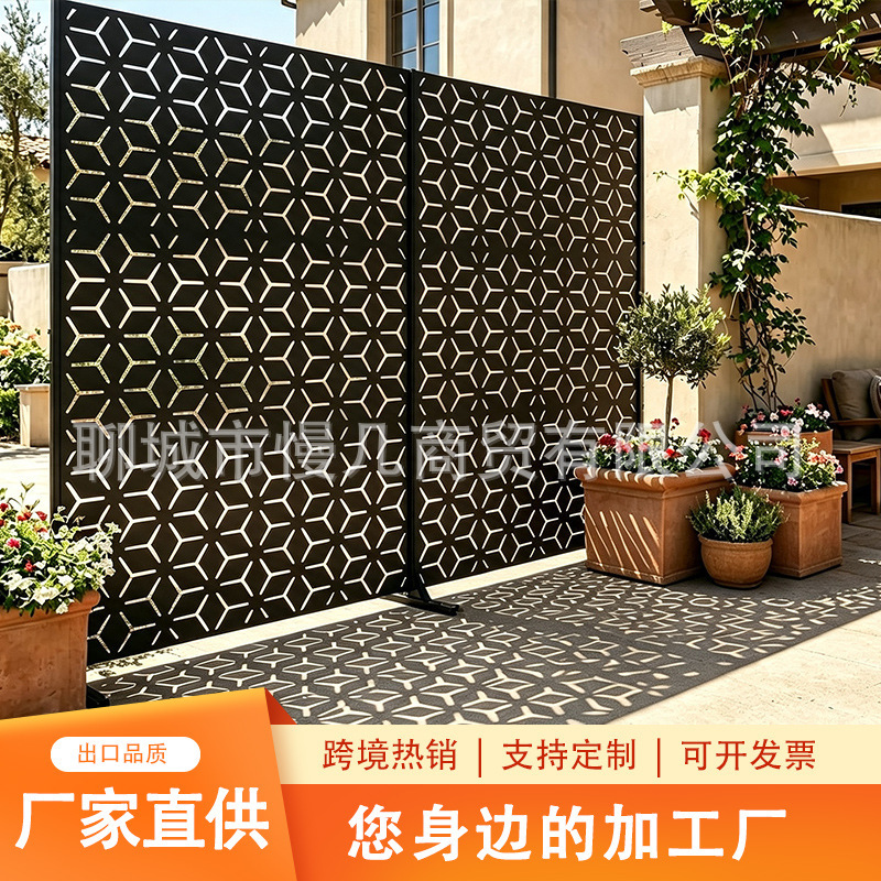 Modern Outdoor Metal Privacy Screen Laser-Carved Decorative Partition Courtyard Terrace Standing Landscape Screen Modern Outdoor Metal Privacy Screen Laser-Carved Decorative Partition Courtyard Terrace Standing Landscape Screen