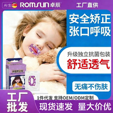 �ں����C���N�]��˯�X�������]����ͷ�ڳC�������N��ͯ���˿�