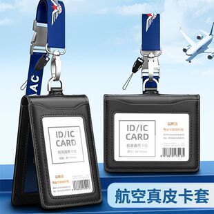 ��Ƥ�Ї��񺽹����C�����׺����w�ІT�C���׹����ƙC�����K����