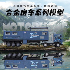 宝宝男孩加大号拖车合金卡车头惯性汽车灯光音乐儿童礼物批发跨境
