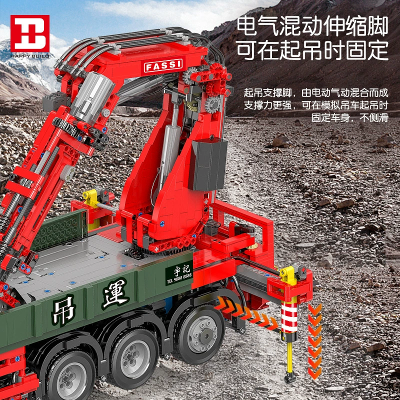 Деревянные игрушки Yuechuang YC-GC008 серии Urban с дистанционным управлением Yuji Drink Train, высокая сложность сборки и вставки