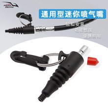 ����ˮ���b��ͨ���͇��������^�ɽӵ͉��ܚⴵ�����坍��AN-919