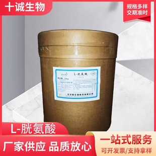 �A� L-�װ��� ʳƷ���װ��� �I�B������ ������1kg��ӆ