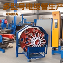 ��������p�O����N��̖��|�����p�O���p�@���D��|�����a�O��