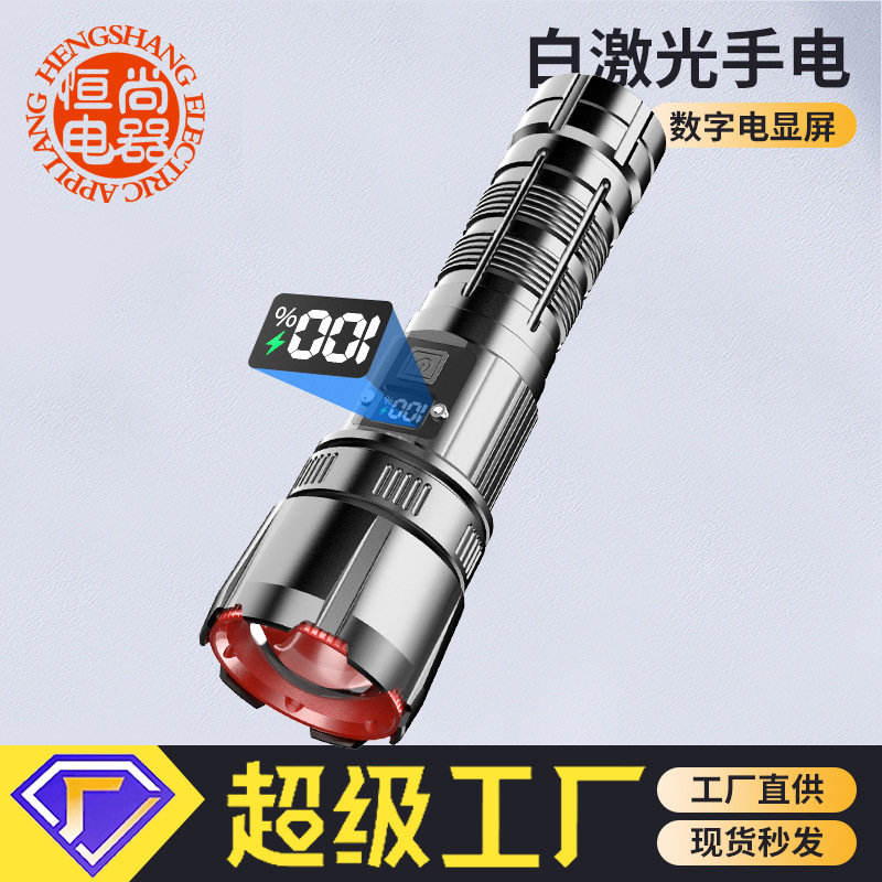 LCD pantalla digital linterna zoom blanco láser linterna de aleación de aluminio luz fuerte tiro largo linterna de alta potencia