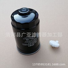 �m��������m�� 2.2T ���͞V������܇�Vо��V��� 31922-2B900