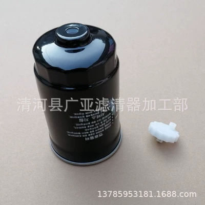 Other Filters diesel vehicle 2.0T diesel