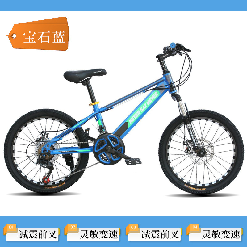 Bicicletas de montaña para niños de 8 - 10 - 15 años de edad bicicleta para niños y niñas de cambio de velocidad bicicleta de amortiguación