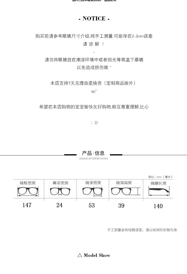 O1CN01niNxZa1yolFdjLMTZ_!!3293