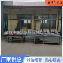 ���õ��~�Β���C�B�m�W�����r�����Cȫ�Ԅ����rβ�r�ʰ����O��