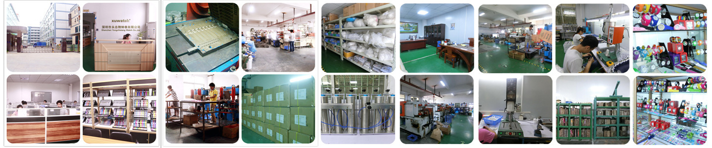 factory