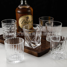 威士忌纯饮杯网红啤酒杯白兰地杯玻璃家用高端古典洋酒杯酒吧杯子