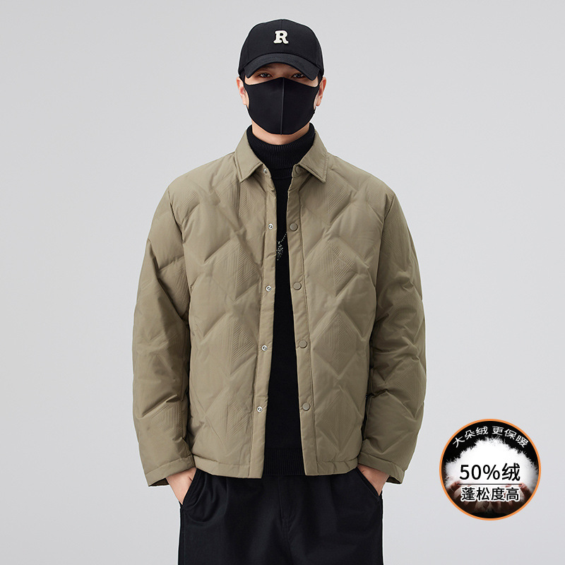 Men's Lightweight down Jacket Autumn and Winter New Men's Short Lapel down Jacket Coldproof Warm down Jacket Men