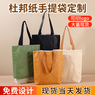�Ű������ӡlogo���������ذ���ˮϴţƤ����������bُ���