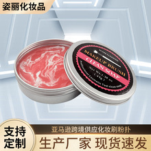 �羳���yˢ�ۓ��坍�� �������o������S�����aëˢ�۵�ˢ�坍��