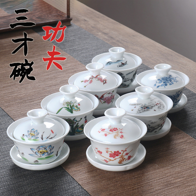 다양한 뚜껑이 있는 찻잔, 세라믹 찻그릇, 차 세트, 작은 찻잔, 삼재 그릇, 찻주전자, 쿵푸 차 세트