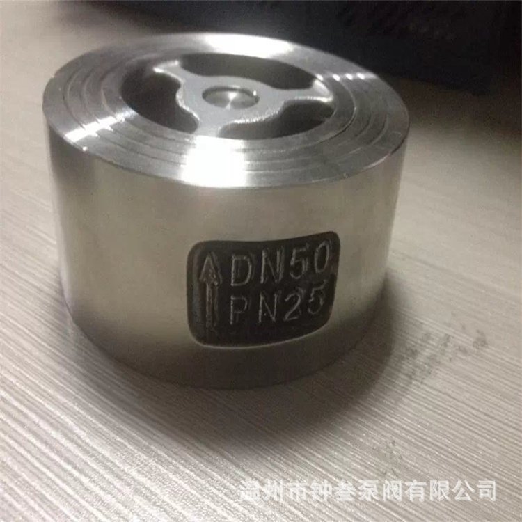H71W-16P对夹升降式止回阀 水管水泵硬密封单向止回阀 不锈钢材质