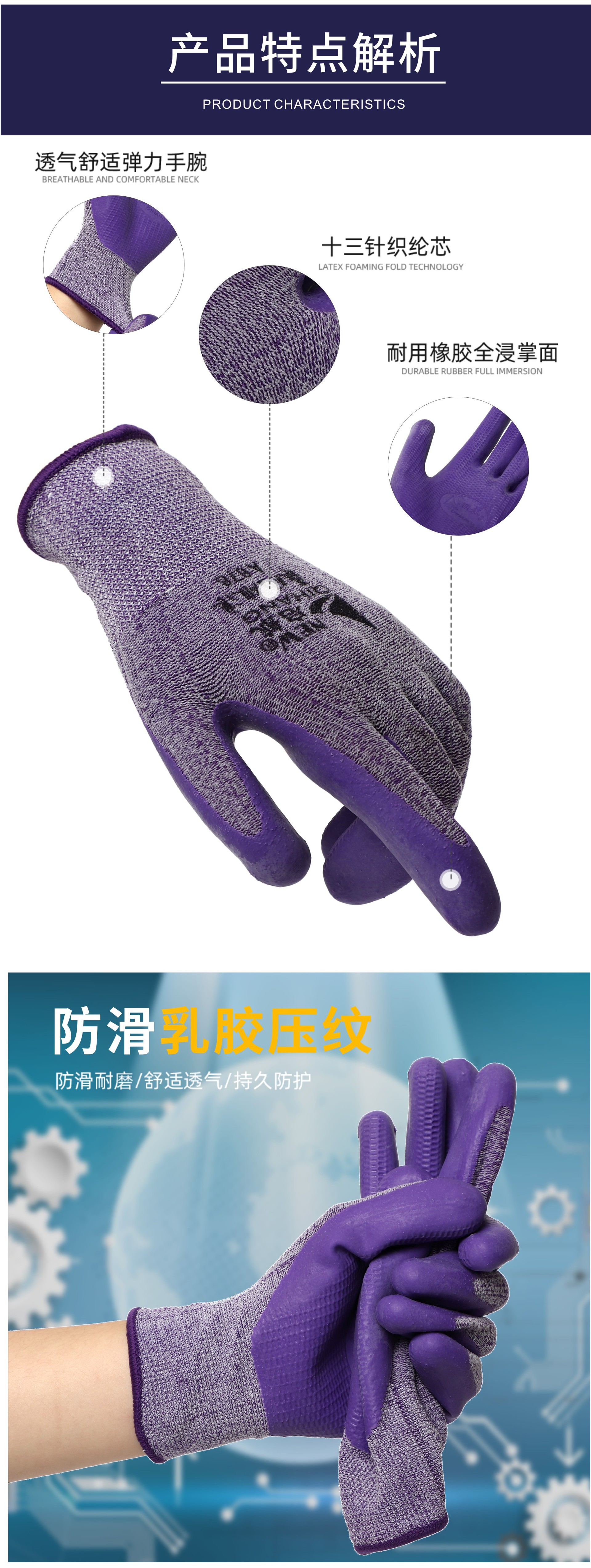 微信图片_20210620161423