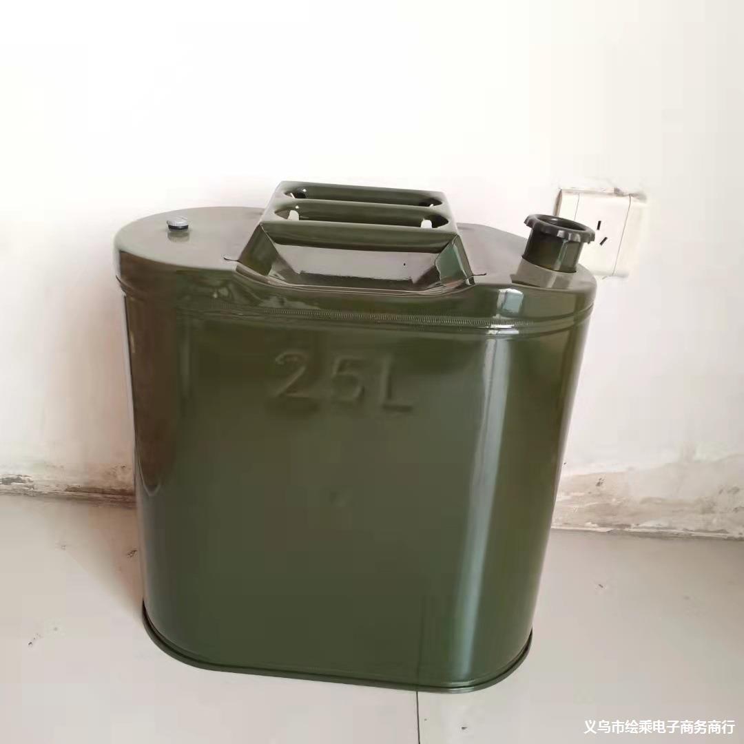 汽油桶柴油桶铁桶，铁皮油桶10升20升30升40升钢制油桶厂家批发