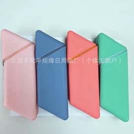 日用橡胶;手机挂绳;收纳袋收纳包