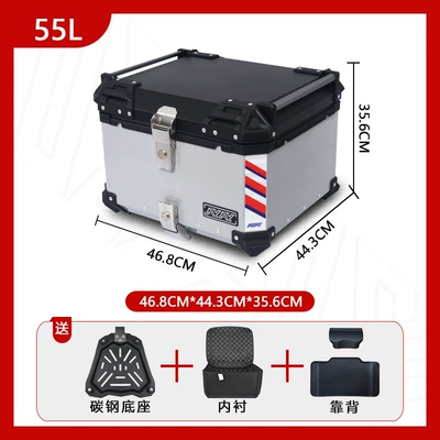 Motorcycle trunk — Tail Box Takeaway Peihui - carbon-steel-base-55l-flat-silver-backrest-luxury-lining