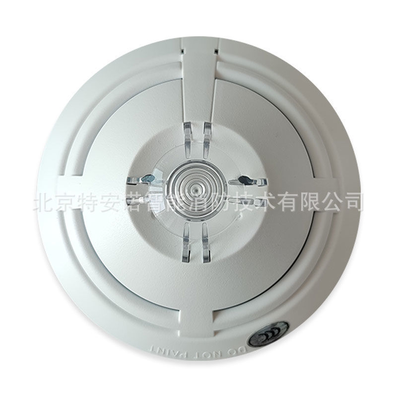 安舍802371烟感探测器安舍IQ8消防报警设备智能智能消防