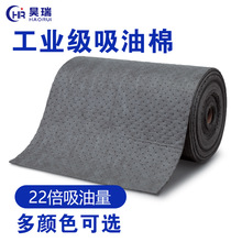 �a��؛Դ���I�ͺω��c��Һ�� �^�V�� ������Ѵ���ﺣ�����͚�