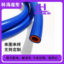 厂家供应硅胶夹纱管增强编织硅胶管改装汽车暖风管高温蒸汽水管