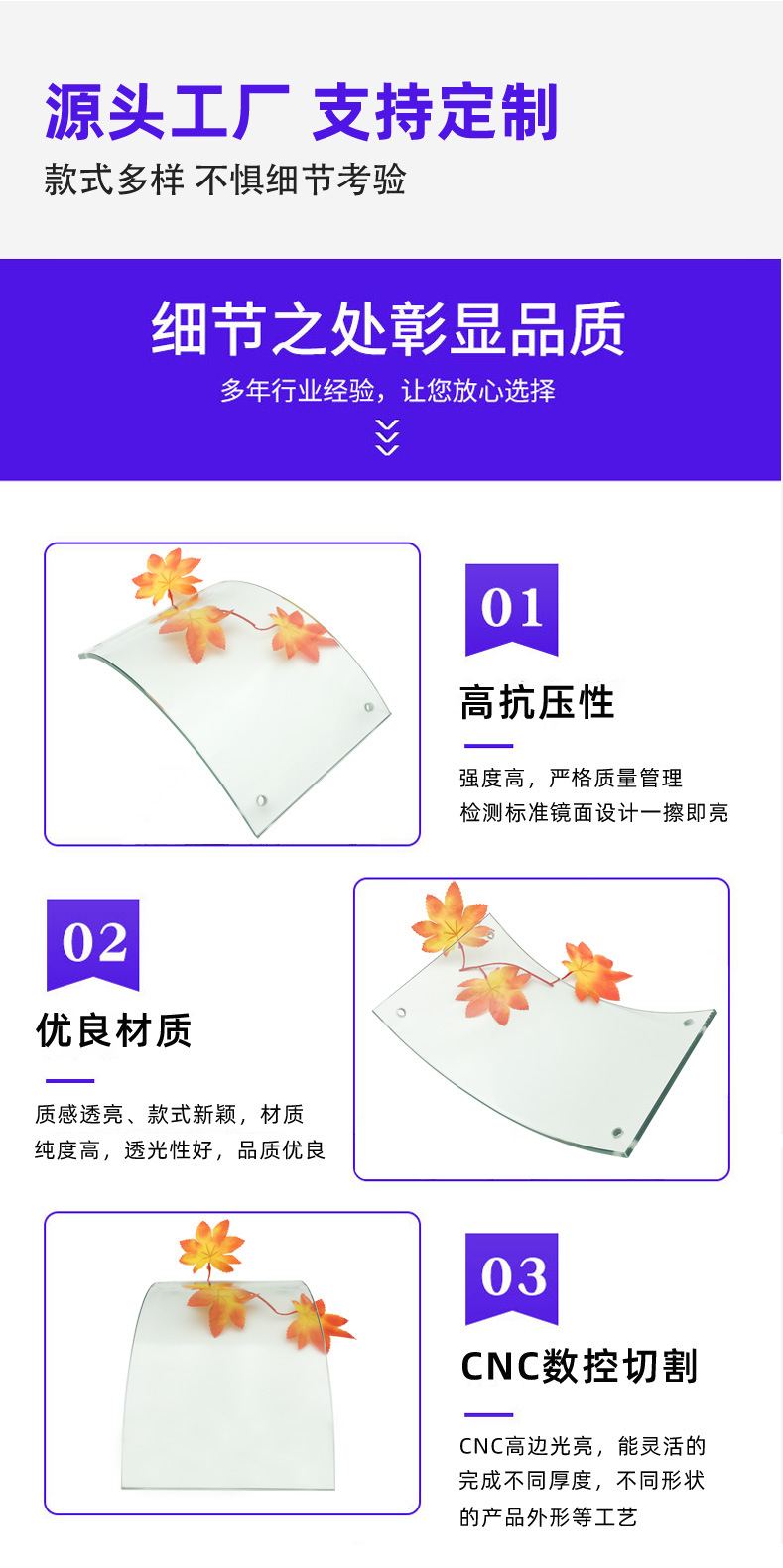 按照这个进行更改1_09.jpg