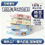演唱会高品质定制广告手腕带