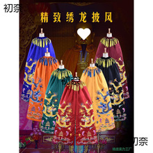 �̽��������L��������̽������^�����_�P���������L߀���