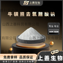 ţÓđc35807-85-3ȥÓđc\1kg/Ʒ