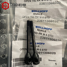 BOLLHOFF���������T��ĸ������T�U������M5/M6/M823611308020