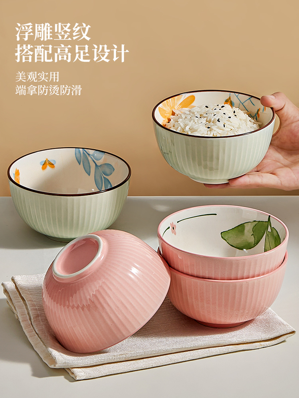Fresh Ceramic Bowl for Home Use 2024 New Eating Bowl Rice Bowl Particularly Beautiful Plate Dishes Tableware Set