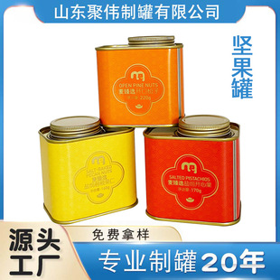 �R���F���ȶ��޲�ӡ�Թ��F�� �ܷ����150g�R���F���~��������