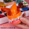 Bamboo Gouache Pigment suit 100ml washing Fine Arts Hand drawn children draw Pigment 12 colour Paints